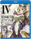 Υۥ饤II IV [Blu-ray]