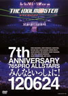 THE IDOLM@STER 7th ANNIVERSARY 765PRO ALLSTARS ߤʤȤä!1206242ȡ [DVD]
