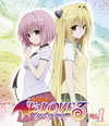 To LOVE-Ȥ֤-ͥ 1ҽǡ [DVD]