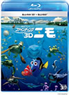 եǥ󥰡˥ 3D3ȡ [Blu-ray]