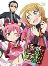 夬ʤ˲İ櫓ʤ Blu-ray Disc BOXҴǡ4ȡ [Blu-ray]