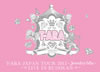 T-ARA/JAPAN TOUR 2012Jewelry boxLIVE IN BUDOKANҽס2ȡ [DVD]