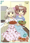 Ҥޤꥹåߥϥ˥ 3 [DVD]