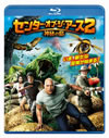 󥿡֡2  [Blu-ray]