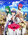 ޥ 3Ҵǡ [Blu-ray]