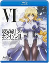 Υۥ饤II VI [Blu-ray]