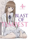 Υƥڥ 4Ҵǡ [Blu-ray]