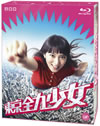 Ͼ Blu-ray BOX6ȡ [Blu-ray]