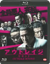 ȥ쥤 ӥ [Blu-ray]