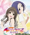 To LOVE-Ȥ֤-ͥ 4ҽǡ [DVD]