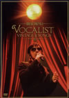 ʱ/Concert Tour 2012 VOCALIST VINTAGE&SONGS [DVD]