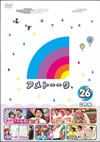 アメトーークDVD(26)