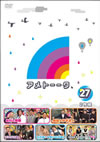 アメトーークDVD(27)