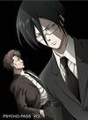PSYCHO-PASS ѥ VOL.5 [DVD]