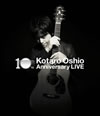 /10th Anniversary LIVE [Blu-ray]
