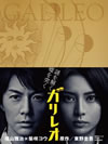쥪 Blu-ray BOX3ȡ [Blu-ray]