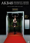 AKB48/ꥯȥåȥꥹȥ٥100 2013 ڥDVD BOX 夫ޥꥳVer.ҽꡦ5ȡ [DVD]