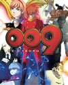 009 RE:CYBORG [Blu-ray]