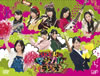 SKE48Υޥ롦饸3 DVD-BOXҽǡ4ȡ [DVD][]