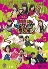 SKE48Υޥ롦饸3 DVD-BOX3ȡ [DVD]