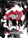 vistlip/oneman live FBA 2013/2/1 TOKYO INTERNATIONAL FORUM HALL A+TOUR DIGESTҽס2ȡ [DVD]