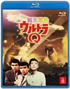 ŷȥQ 8 [Blu-ray]