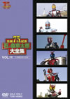 ХοϺ VOL.11 [DVD]