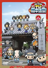 TVˡ!(Ȭ) [DVD]