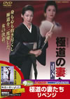 ƻκ() ٥󥸡2013ǯ927ޤǤδָв١ [DVD][]