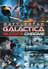GALACTICA:ԥ󥪥 BLOOD&CHROME/ǹⵡ̩ [DVD]