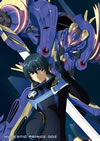 銀河機攻隊 マジェスティックプリンス VOL.2 [Blu-ray]