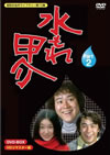 ¤̾饤֥꡼ 15 ò HDޥ DVD-BOX PART23ȡ [DVD]