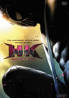 HK/ֲ ֥Ρޥ롦ѥå2ȡ [DVD]