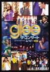 glee ꡼ 󥵡ȡࡼӡ  [DVD]