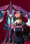 銀河機攻隊 マジェスティックプリンス VOL.3 [DVD]