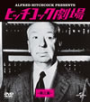 ҥåå 軰 Х塼ѥå2ȡ [DVD]