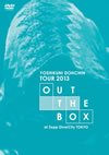 Ʋˮ/TOUR 2013OUT THE BOXat Zepp DiverCity Tokyoҽס [DVD]