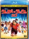 奬å 3Dѡåȡ2ȡ [Blu-ray]