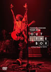 Ʋˮ/TOUR 2013OUT THE BOXat Zepp DiverCity Tokyo [DVD]