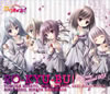 塼! Blu-ray ڥ BOX6ȡ [Blu-ray]