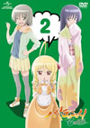 ϥƤΤȤ!Cuties 2 [DVD]