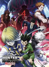  HUNTERHUNTER 쿧θ(եȥࡦ롼)2ȡ [DVD]