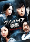 ѥĤ줿֤ DVD-BOX6ȡ [DVD]