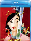 ࡼ ֥롼쥤+DVDåȡ2ȡ [Blu-ray]