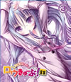 塼!SS 3 [Blu-ray]