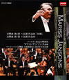 ޥꥹ󥽥/١ȡ٥:6֡7 [Blu-ray]