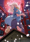 ǭʪ()  ĤФ()Ҵǡ [Blu-ray]