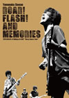 椵浪/ROAR!FLASH!AND MEMORIES 2013.06.02 at Shibuya O-EASTBuzzy Roars Tourɡ2ȡ [DVD]