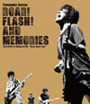 椵浪/ROAR!FLASH!AND MEMORIES 2013.06.02 at Shibuya O-EASTBuzzy Roars Tour [Blu-ray]