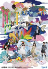 AKB48/ߥꥪ󤬤äѤAKB48ߥ塼åӥǥ Type A3ȡ [DVD]